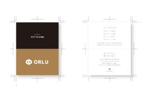 ORLU